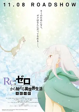 久久久天堂国产精品女人