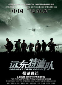 胸围自拍